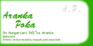 aranka poka business card
